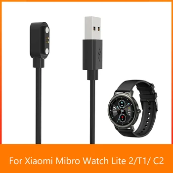 Адаптер Зарядного Устройства для Часов USB Магнитный Зарядный Провод Для Смарт-Часов Замена Зарядного Кабеля Аксессуары для Mibro Watch Lite 2 /T1 / C2