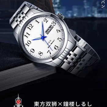 Оригинальные мужские часы Orient Business Luxury Japan с полностью автоматическим механическим ремешком, часы с календарем, стальной ремень модели RA-AB00