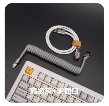 GeekCable индивидуальная механическая клавиатура Type-C кабель для передачи данных суперэластичный 6 мм грубый новый вводный пост большая сводка