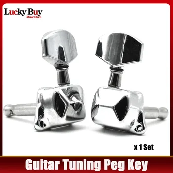 Полузакрытый ключ для настройки электрогитары peg machine head tuning key 3L/3R или 6 в ряд на комплект запасных частей для гитары тюнеры
