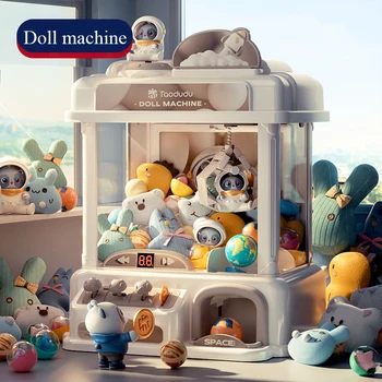 Кукольный автомат, детская игра с монетоприемником, мини-игрушечный кран-ловушка, музыкальные куклы, детские рождественские подарки, игрушки-машинки-клешни