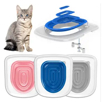 Тренажер для кошачьего туалета, набор для приучения домашних животных к туалету, Совместимый с туалетами всех размеров и форм, для домашних животных