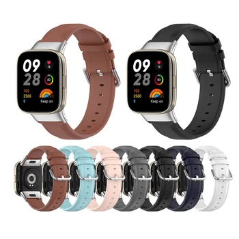 Для Redmi Watch 3, ремешок для смарт-часов, кожаный ремешок для Mi Watch Lite 3, ремешок для часов, браслет, аксессуары для часов