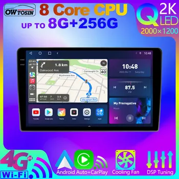 Owtosin Android 12, 8G + 256G QLED 2K Автомобильный Радиоплеер Для Toyota Tacoma 1995-2004 360 Панорамная Камера GPS CarPlay Bluetooth 5,0