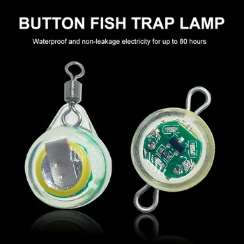 Светодиодная лампа-Ловушка для рыболовных приманок - Идеальный Водонепроницаемый Уличный Аксессуар для повышения успеха Рыбалки