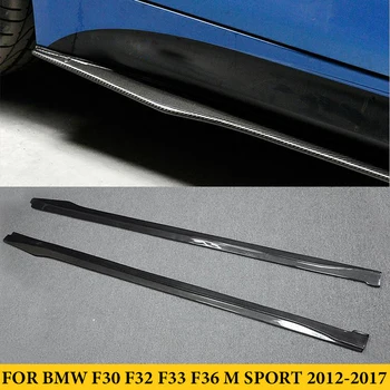 Для BMW F30 F32 F33 F36 M Sport 2012-2017 Боковые юбки из углеродного волокна Удлинитель для губ Автонастройка