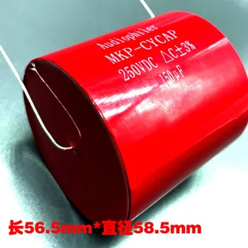 Mkp Red 150uf 157 250v 3% осевой пленочный аудиоконденсатор