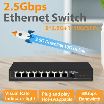 Сетевой коммутатор 2.5G Ethernet, неуправляемый концентратор локальной сети, 8 * 2.5G + 1 * 10G SFP + Восходящие порты без вентилятора для NAS, Wifi-маршрутизатор, Беспроводная точка доступа VDI