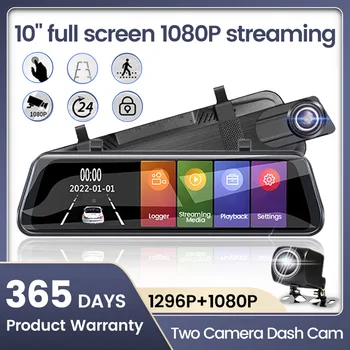 2.5D IPS сенсорный экран Stream Media Зеркало заднего вида автомобиля Видеорегистратор Видеорегистратор Камера 10 