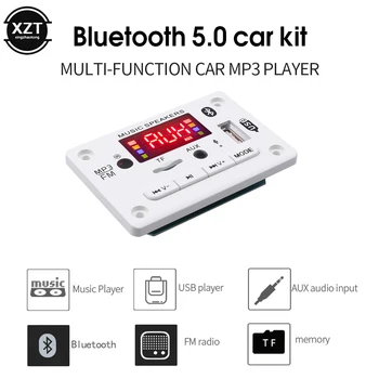 Модуль беспроводной платы Bluetooth-декодера MP3 WMA WAV AUX Автомобильный аудио MP3-плеер USB TF FM-декодер с пультом дистанционного управления