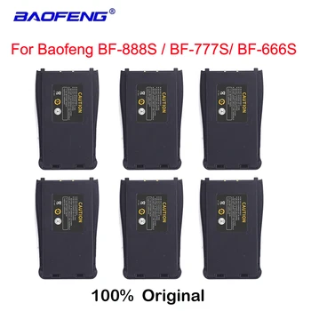Батарея Baofeng 888S BL-1 1500 мАч Для BF-888S BF-777S BF-C1 Портативная Рация H-777 BF-777S RT21/H777S/RT24V Батарея Для Двусторонней радиосвязи