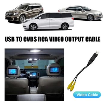 Адаптер Видеовыхода USB К CVBS 2 Выхода CVBS RCA Видеокабель Постоянного Тока 5 В USB 2 Вт для Android Мультимедийный Плеер Аксессуары Для Автомобильного Радио