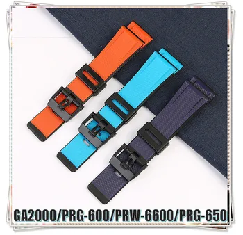 Сменный браслет GA2000 PRG-600 PRW-6600 PRG-650 Ремешок для часов Ремешок для часов GA-2000 PRG600 PRW6600 PRG650 Запястье