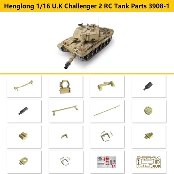 Пластиковые детали модели радиоуправляемого танка Henglong 1/16 U.K. Challenger 2 3908-1