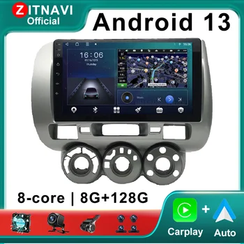 Android 13 Для Honda Everus 2002-2007 Автомобильный радиоприемник RDS Беспроводной Carplay Auto No 2din ADAS Мультимедиа WIFI AHD Навигация GPS DSP