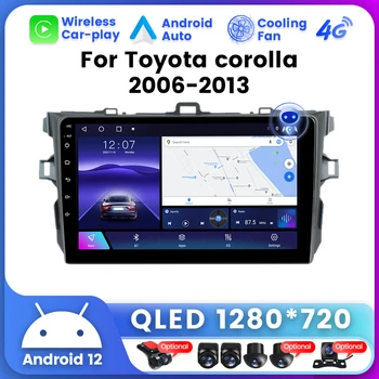 6G + 128G Carplay Auto Android 12 DSP 4G LTE Автомобильный Мультимедийный плеер GPS WIFI RDS Радио Для Toyota Corolla E140 150 2006-2013 BT5.0