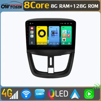 Автомагнитола Owtosin 4G WiFi 8G + 128G Android 11 для Peugeot 207 206+ 2006 - 2015 Стерео мультимедийная навигационная система Carplay GPS