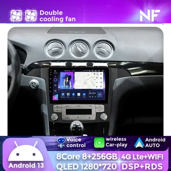 4G Полный Netcom 2K Сенсорный Экран Для Ford S-MAX 2006-2015 Автомобильный Радио Мультимедийный Видеоплеер Навигация GPS Android 13 Стерео DSP