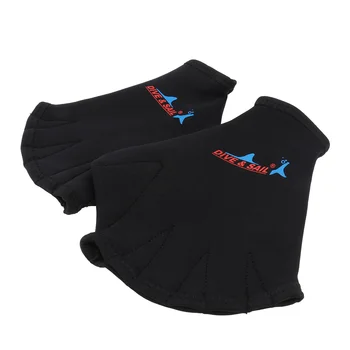 1 пара плавательных перчаток с перепонками, перчатки для плавания в водной форме, паутина для рук (черная)