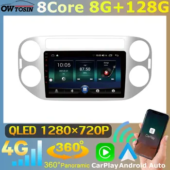 Owtosin Android 10 8G + 128G Автомобильный Мультимедийный Для Volkswagen VW Tiguan 1 5N 2006-2017 Радио GPS Авто 4G LTE WiFi Головное Устройство CarPlay