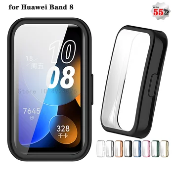 Защитный чехол для экрана Huawei Band 8 с полным покрытием бампер Мягкий защитный чехол из ТПУ для Xiaomi Huawei band 8 Аксессуары