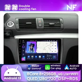 4G Полный Netcom 8-ядерный Android 13 для BMW Série 1, E81, E82, E87, E88, AT, 2004-2012 Автомобильный Радио Мультимедийный плеер Carplay Auto GPS