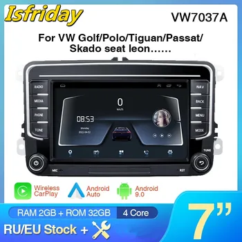 Android Авторадио для Volkswagen VW Passat B6 B7 CC Tiguan Touran GOLF POLO Carplay 4G Автомобильный Мультимедийный GPS 2din Авторадио
