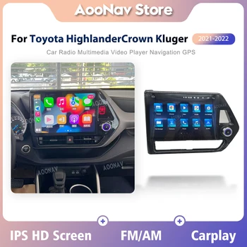 13 Дюймов Android 13 Для Crown Kluger Toyota Highlander 2021 2022 Автомобильный Радио Мультимедийный Плеер GPS Авто Стерео 4G Carplay Блок