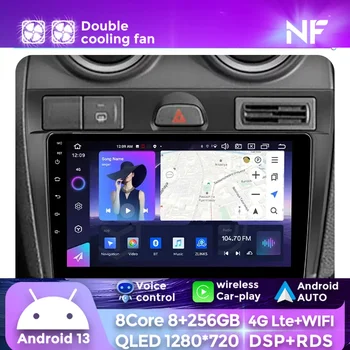 8-Ядерный 4G Полный Netcom 2K Сенсорный Экран Для Ford Fiesta Mk5 2002-2008 Автомобильный Радио Мультимедийный Видеоплеер Навигация GPS Android 13