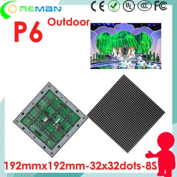 Бесплатная доставка outdoor p6 led rgb panel module/diy outdoor full color sign module/компонентные модули светодиодной вывески цена p4 p5 p6