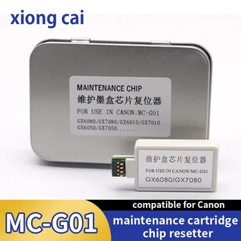 MC-G01 Resetter совместим с Canon GX6010 GX7030 GX6020 GX7020 GX6030 GX7010 G6090 Принтер MCG01 Коробка для обслуживания Чипа Resetter