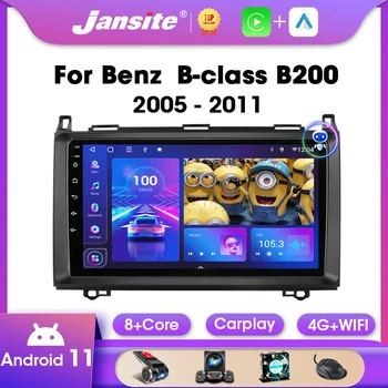 Jansite Для Mercedes Benz B-Class Viano Vito B200 2005-2011 2 Din Android 11 Автомобильный Радио Мультимедийный Видеоплеер Carplay Bluetooth