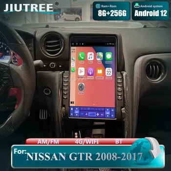 13,3-дюймовый Android 12 для NISSAN GTR 2008-2017 Авто стерео экран Tesla Автомобильный радиоприемник Мультимедийный плеер GPS Навигация