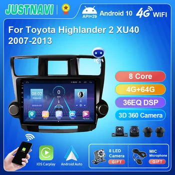 JUSTNAVI Android 10 Автомагнитола Для Toyota Highlander 2 XU40 2007-2013 Мультимедийный Видеоплеер 2 Din Навигация GPS Carplay Стерео