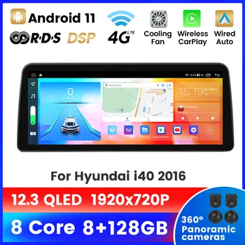 12,3-дюймовый Большой Экран Android Auto Radio для HYUNDAI I40 2011-2016 Автомобильный Стерео Мультимедийный Плеер Авторадио 2 Din Монитор с BT