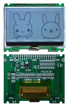 20PIN Белая / синяя / зеленая подсветка COG 12864 ЖК-экранный модуль ST7565R Приводная микросхема 3,3 В / 5 В SPI /параллельный интерфейс