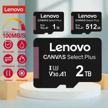 Lenovo 2 ТБ SD-карта 128 ГБ 1 ТБ SD карты памяти Class10 Micro TF SD-Карта Class 10 SD / TF Флэш-карта 256 ГБ для Телефона / Планшетного ПК