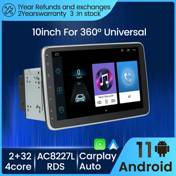 2 din 360° 10-дюймовый Универсальный Автомобильный Мультимедийный Радиоплеер Android 11 для Nissan Honda VW Toyota Hyundai Встроенный GPS Carplay