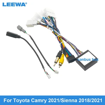 Автомобильный 16-контактный Адаптер Жгута проводов Шнура питания LEEWA С Canbus Для Toyota Camry (2021)/Sienna (2021,2018) Установочное Головное устройство