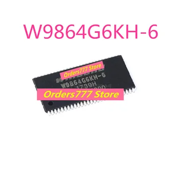 Новый импортный оригинальный W9864G6KH-6 9864G6 TSSOP-54 RA * чип памяти для прямой съемки Позволяет снимать напрямую